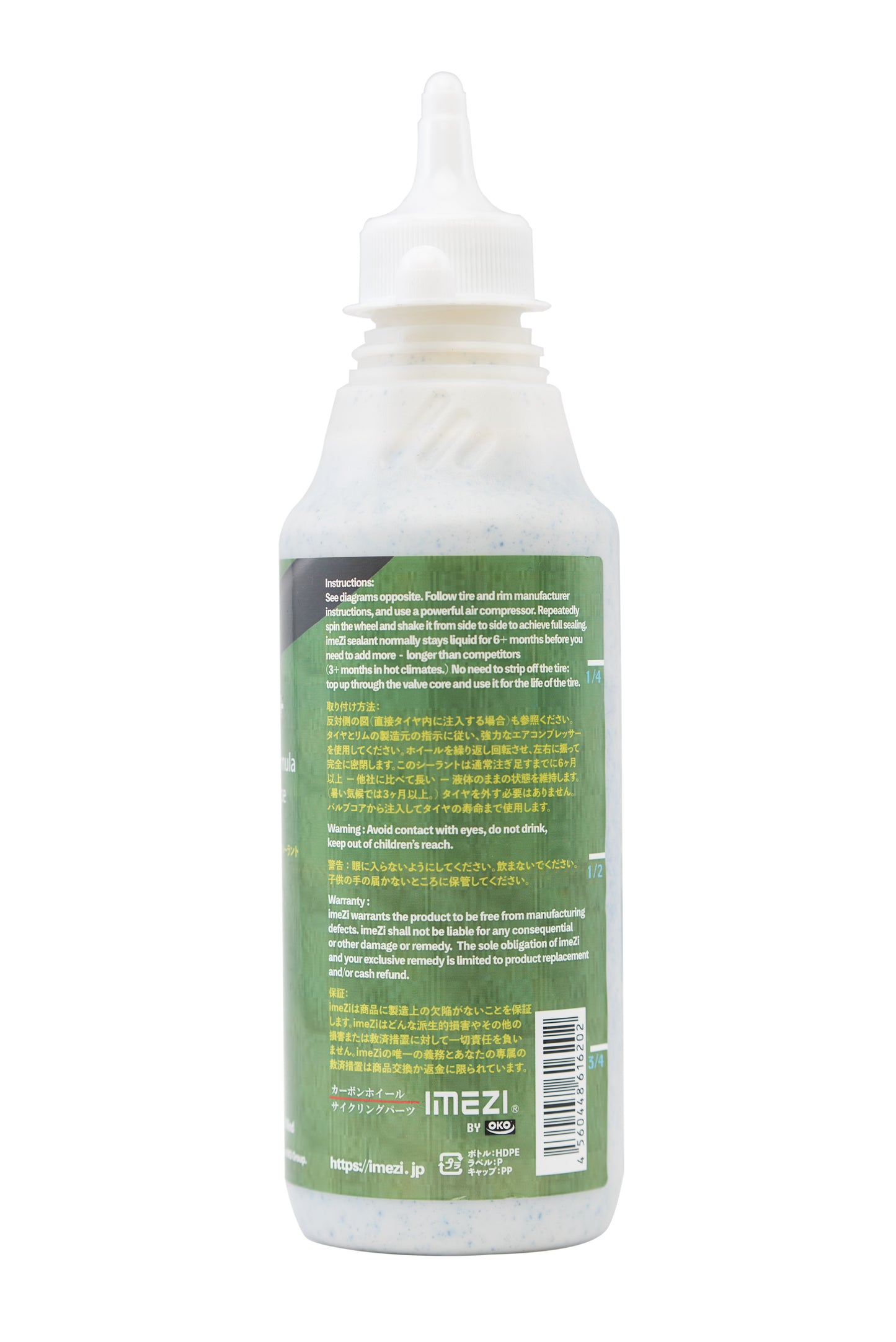 タイヤシーラント IMEZI+ TIRE SEALANT Micro Fiber Type 500ml