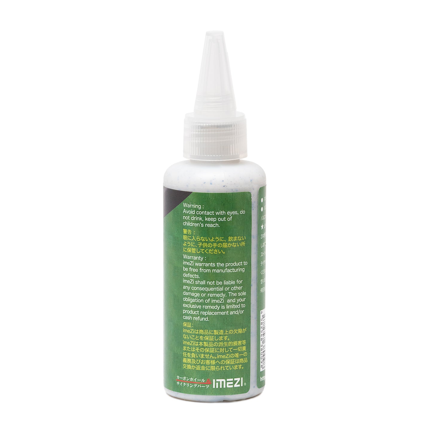 IMEZI+ タイヤシーラント 65ml