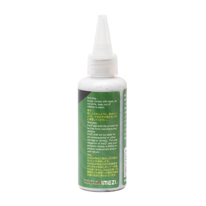 IMEZI＋ タイヤシーラント 65ml