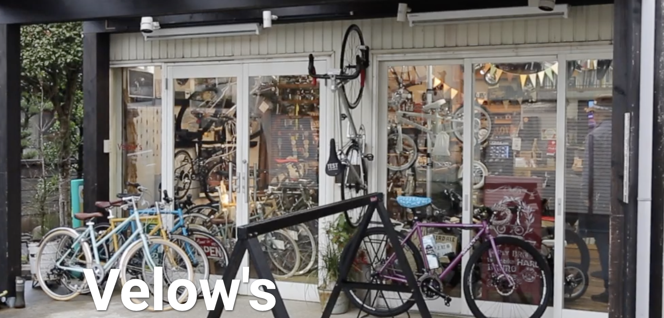 自転車雑貨店のヴェローズさんは石川県野々市市の素敵なお店