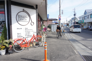 リベルタサイクルは福島市にある自転車屋さん